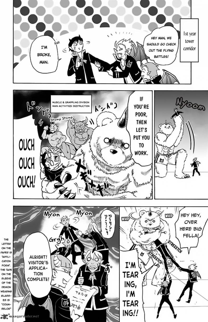 Mairimashita Iruma Kun 19 7