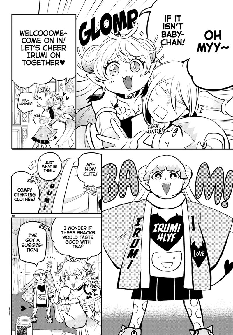 Mairimashita Iruma Kun 191 12