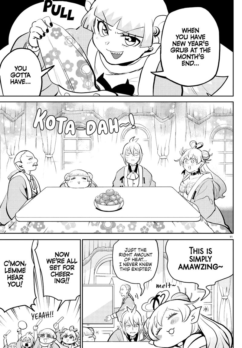 Mairimashita Iruma Kun 191 13