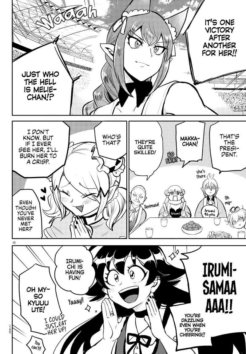 Mairimashita Iruma Kun 191 14
