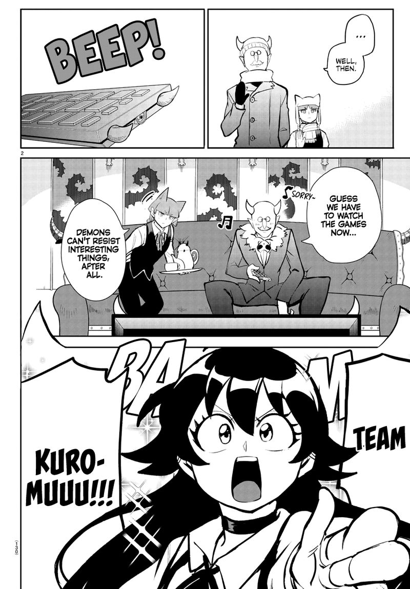 Mairimashita Iruma Kun 191 4