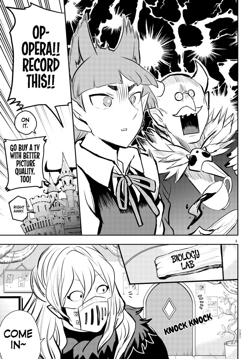 Mairimashita Iruma Kun 191 5