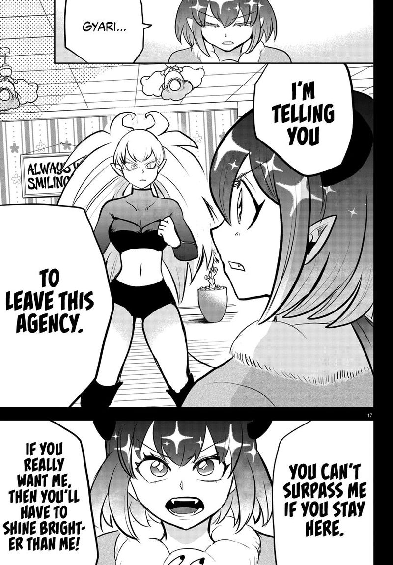 Mairimashita Iruma Kun 192 15