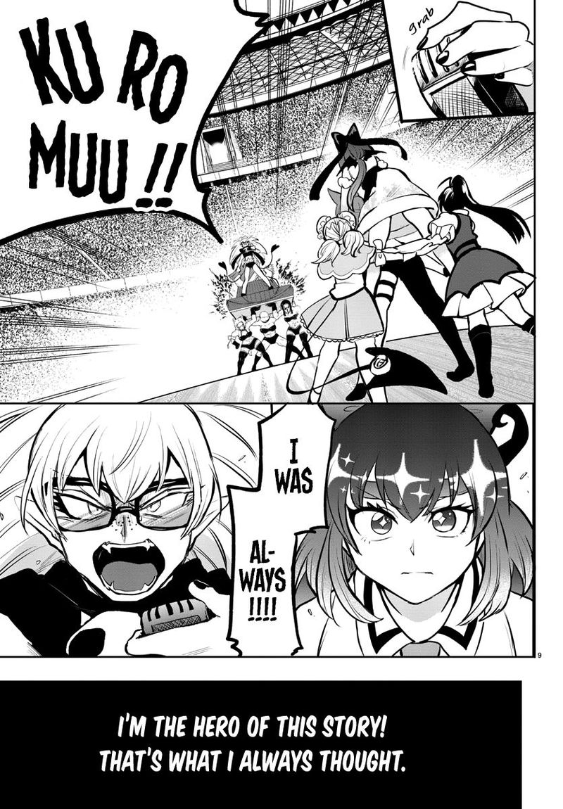 Mairimashita Iruma Kun 192 8