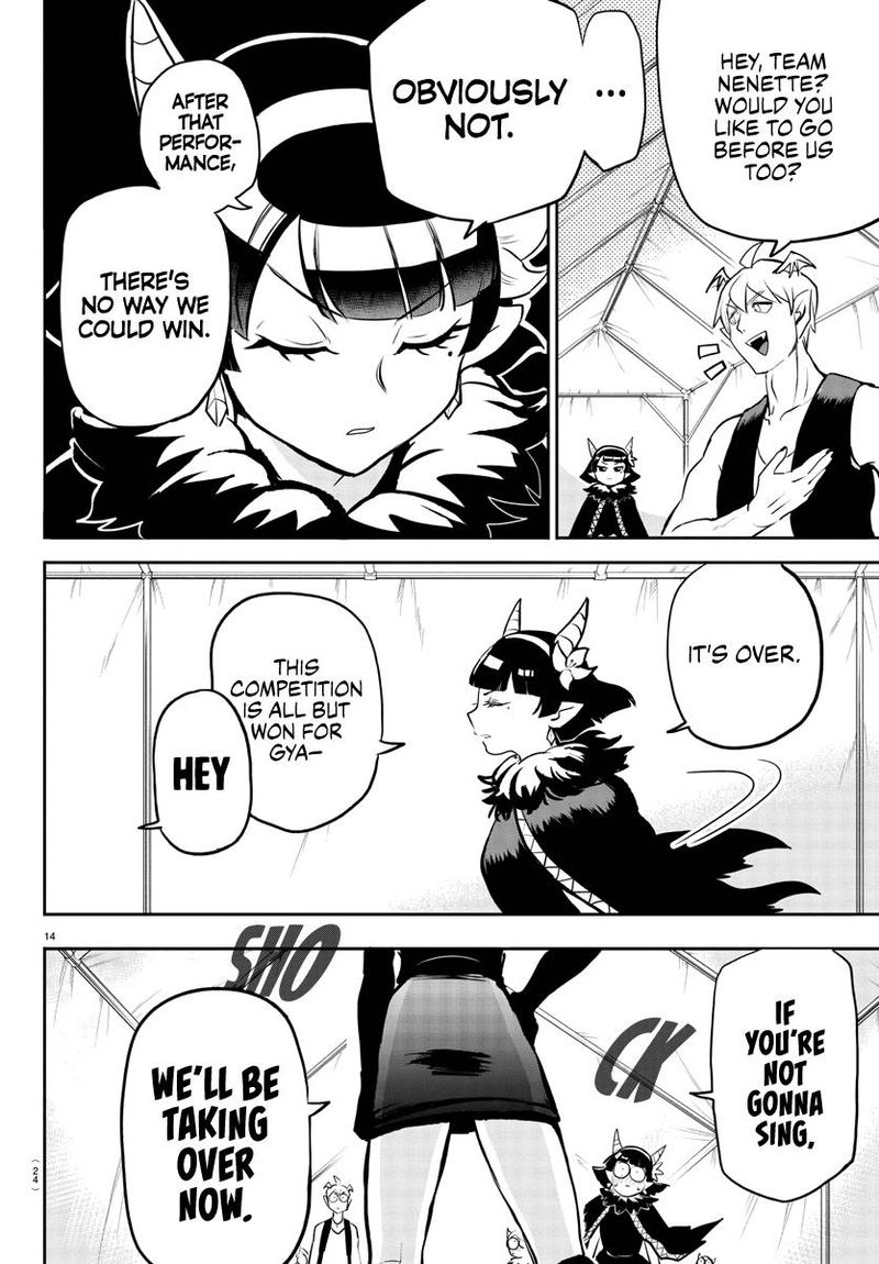 Mairimashita Iruma Kun 194 16