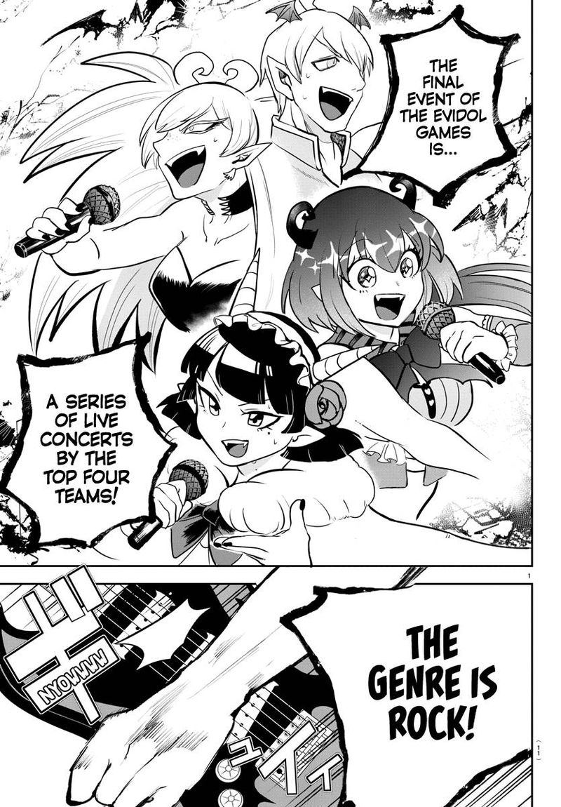 Mairimashita Iruma Kun 194 3
