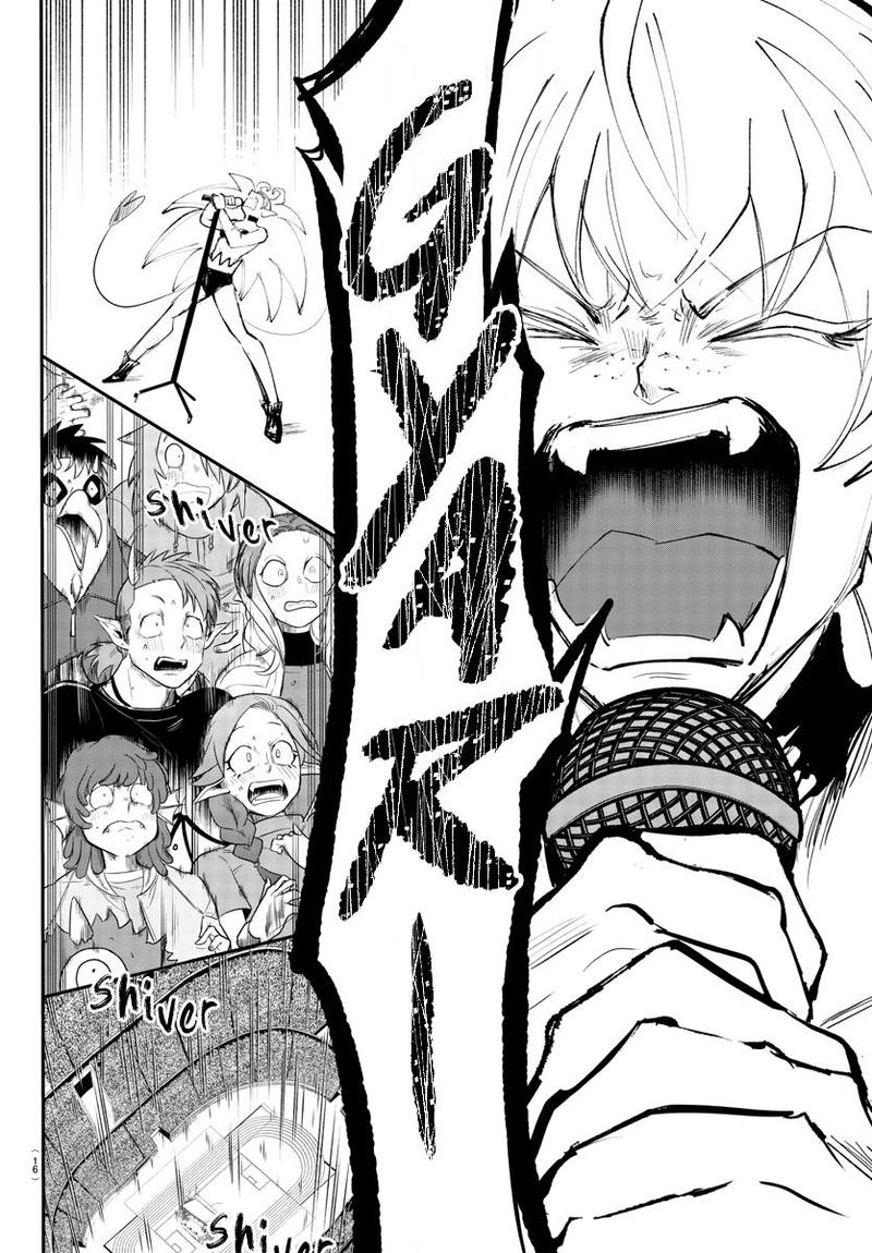 Mairimashita Iruma Kun 194 8
