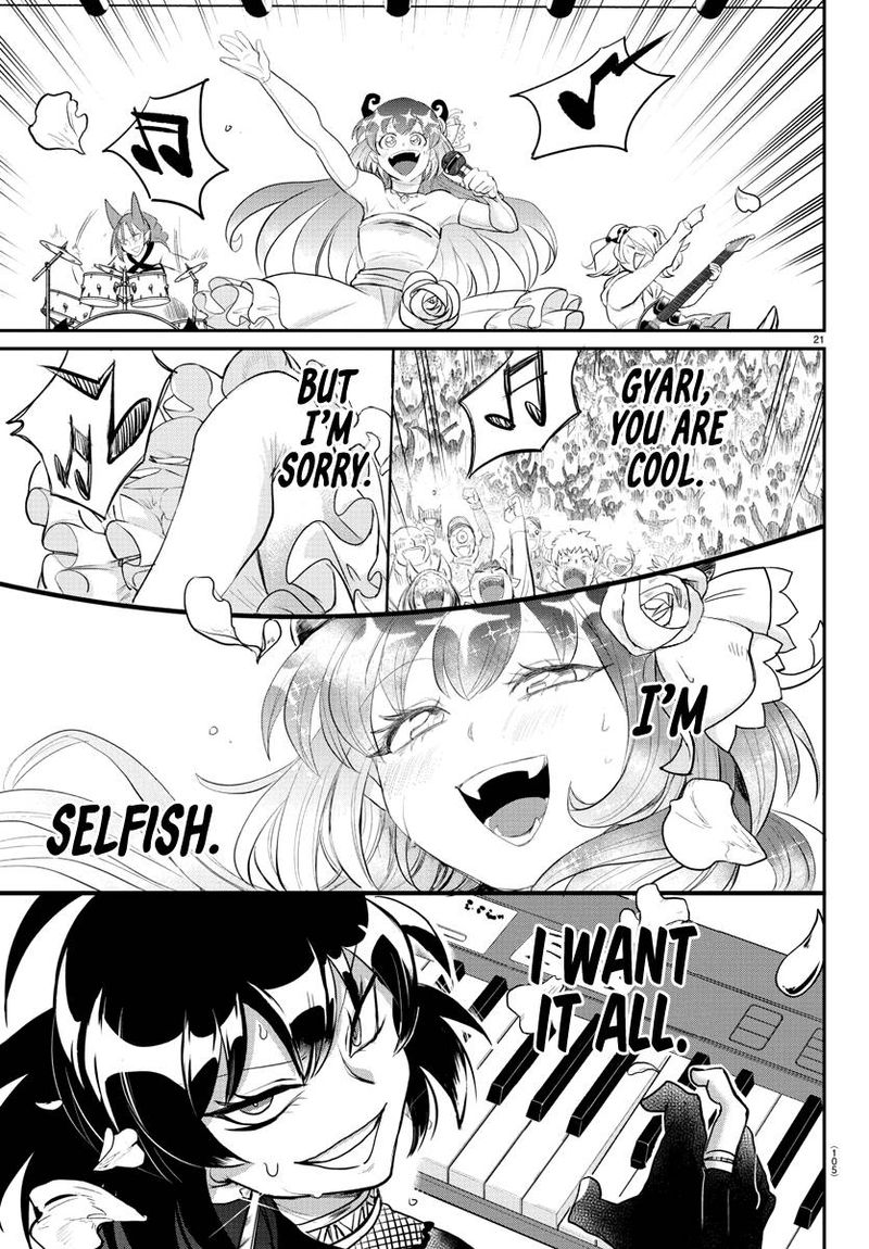Mairimashita Iruma Kun 195 21