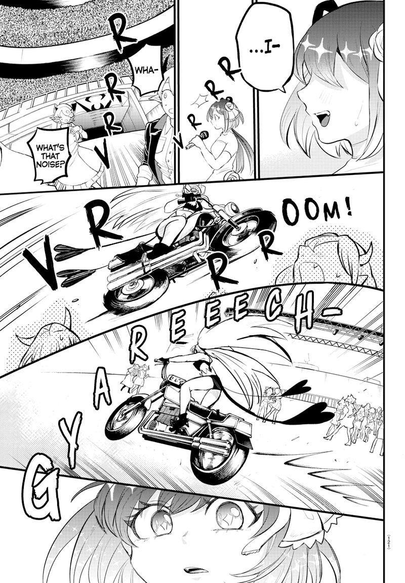 Mairimashita Iruma Kun 196 8