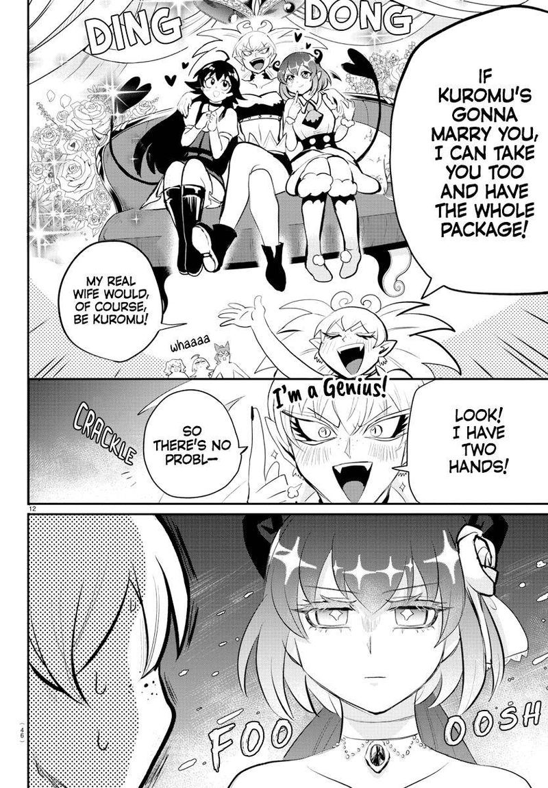 Mairimashita Iruma Kun 197 11