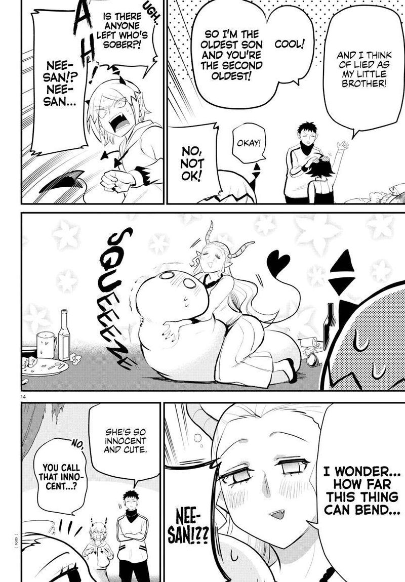 Mairimashita Iruma Kun 198 14
