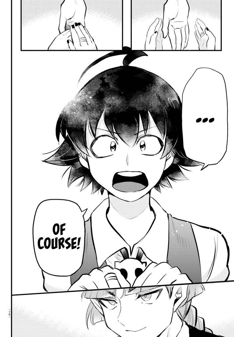 Mairimashita Iruma Kun 199 18