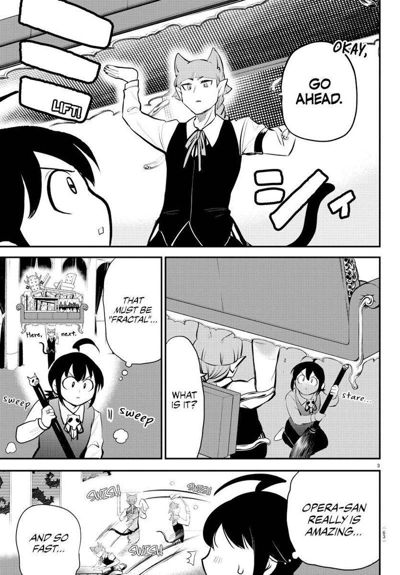 Mairimashita Iruma Kun 199 4