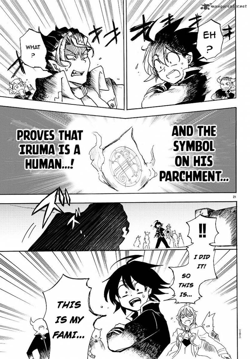 Mairimashita Iruma Kun 2 22