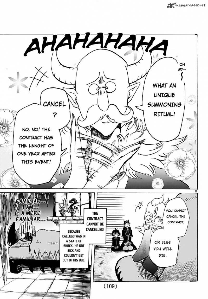 Mairimashita Iruma Kun 2 30