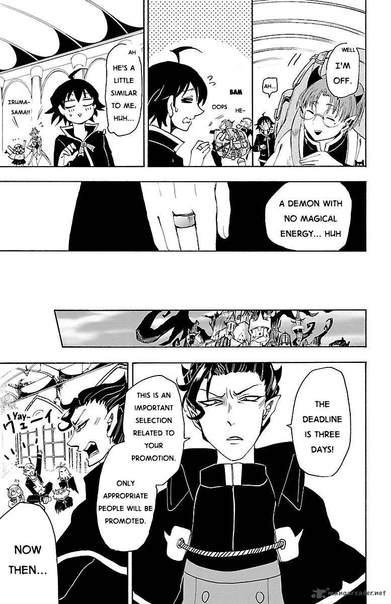 Mairimashita Iruma Kun 20 6