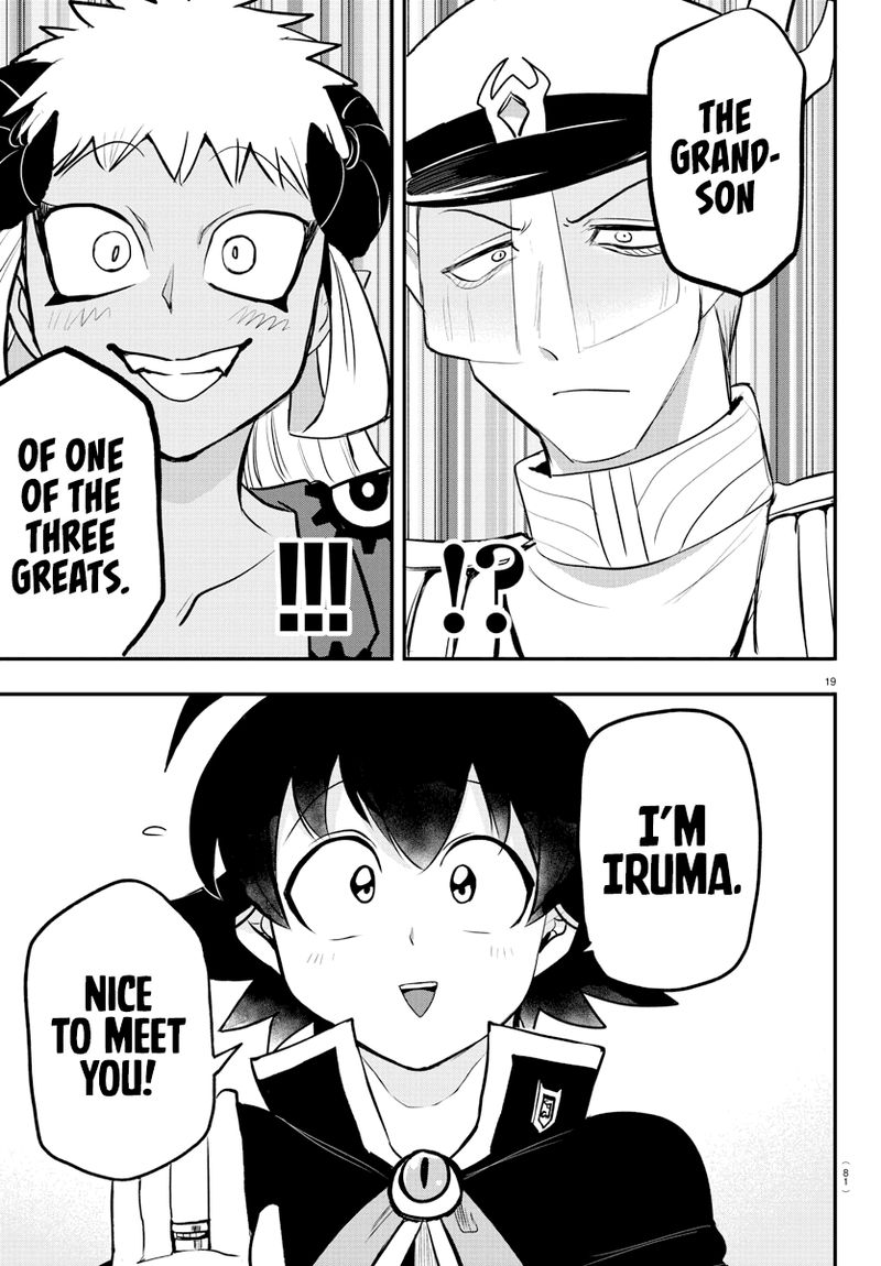 Mairimashita Iruma Kun 201 19