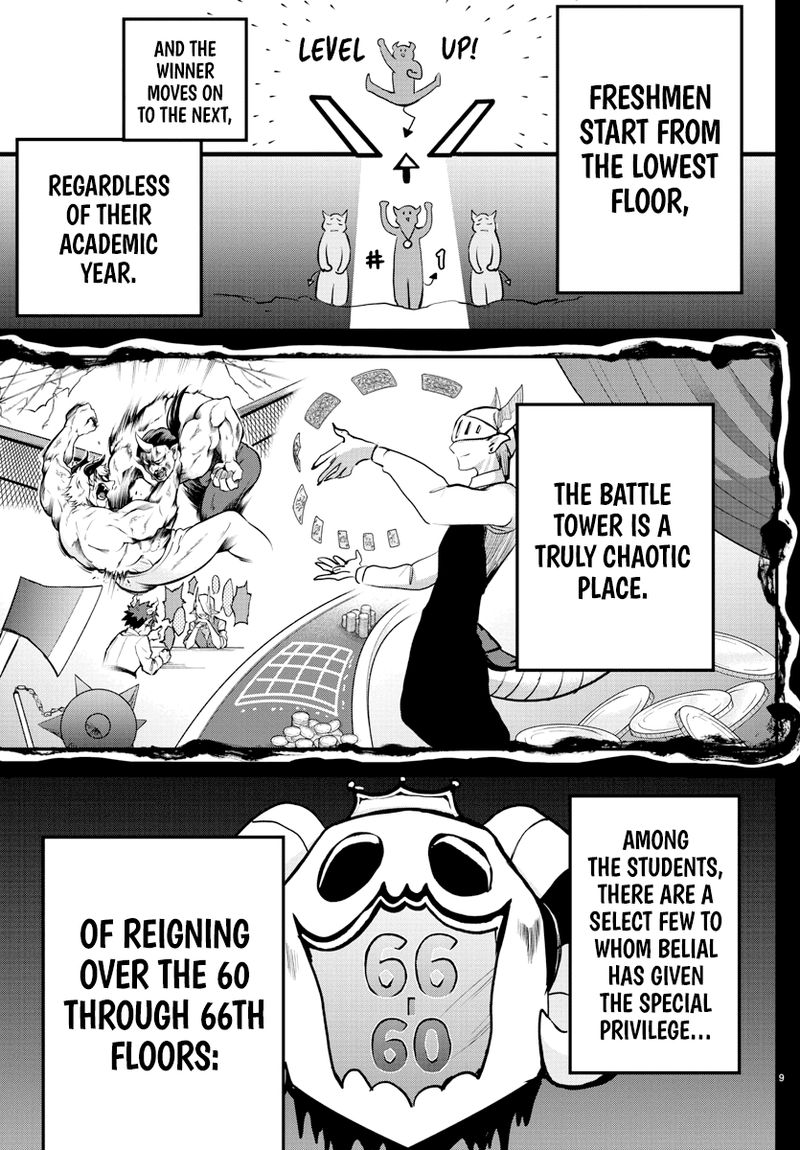 Mairimashita Iruma Kun 201 9