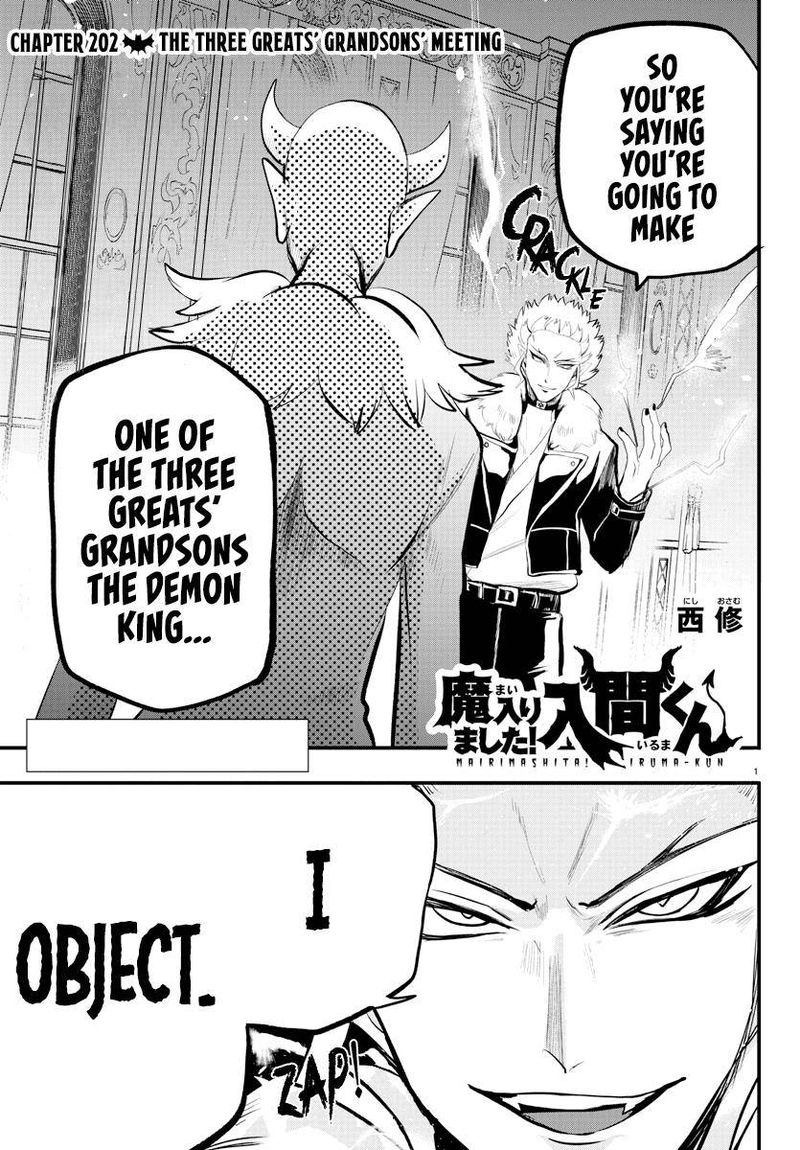 Mairimashita Iruma Kun 202 1