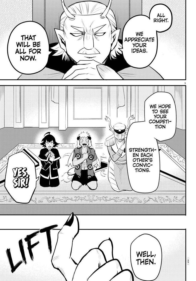 Mairimashita Iruma Kun 203 5