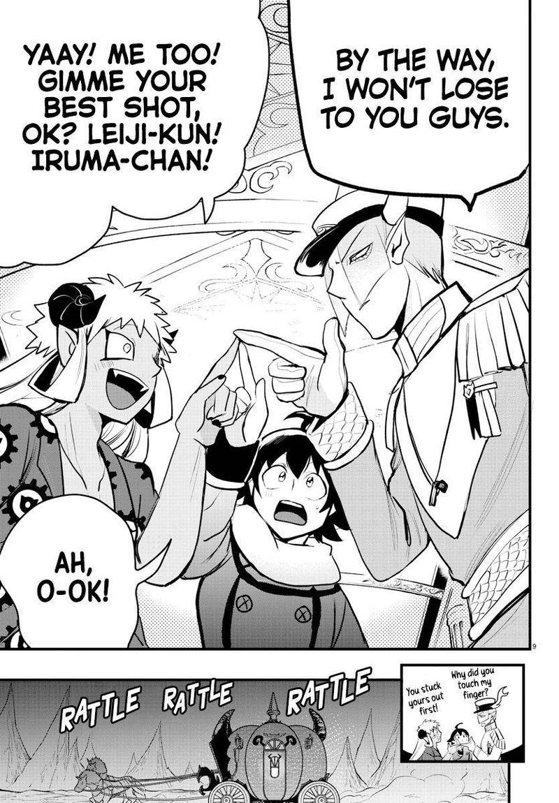 Mairimashita Iruma Kun 203 8