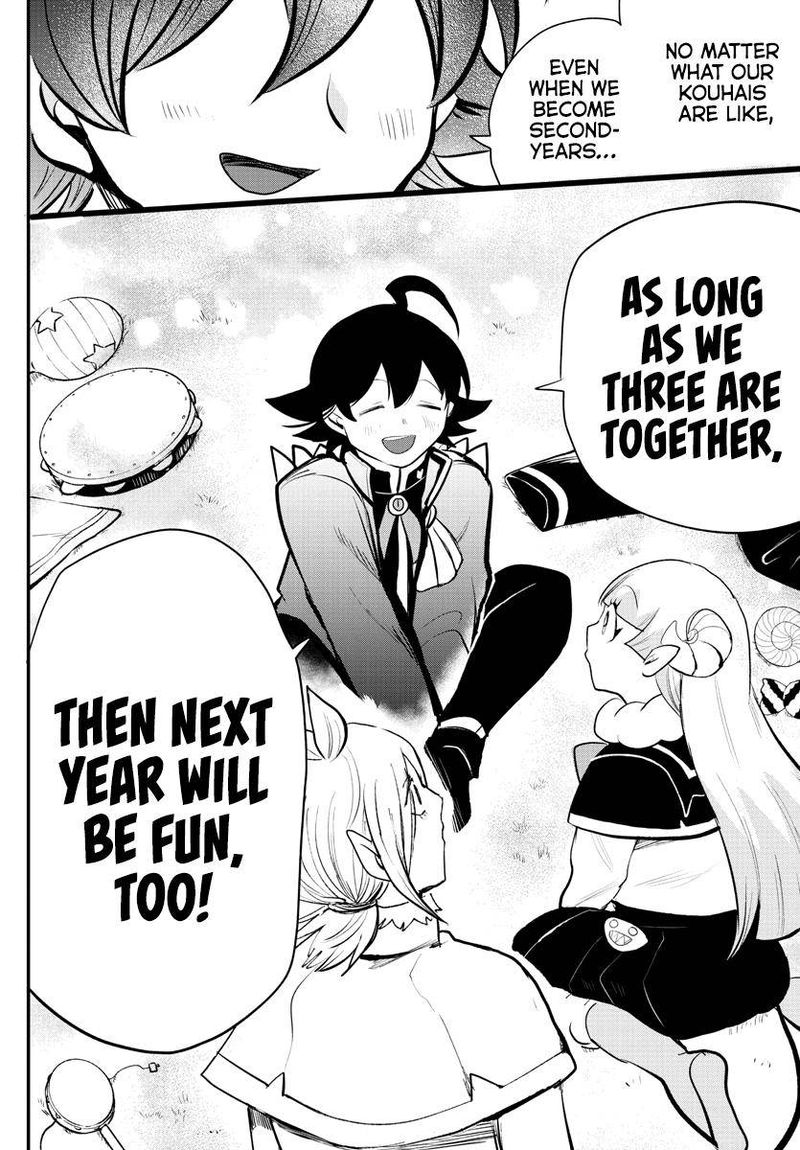 Mairimashita Iruma Kun 204 18