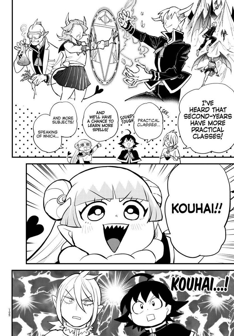 Mairimashita Iruma Kun 204 6