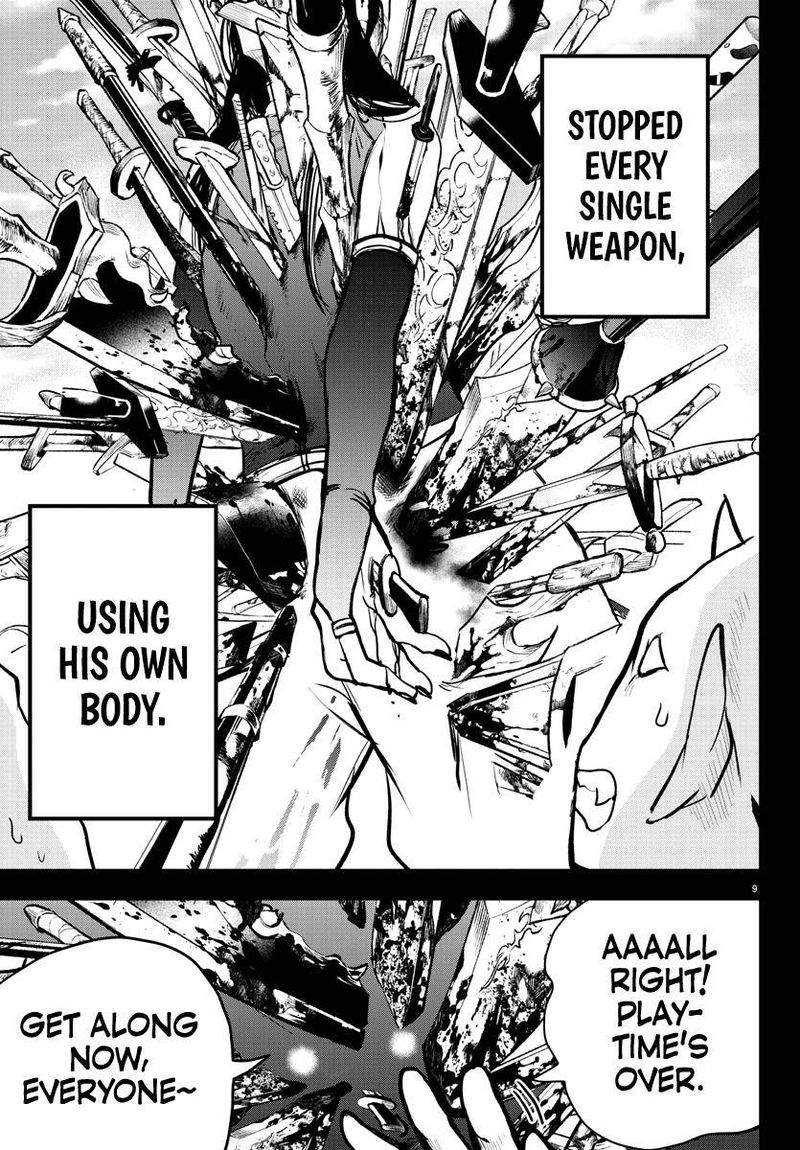 Mairimashita Iruma Kun 205 10
