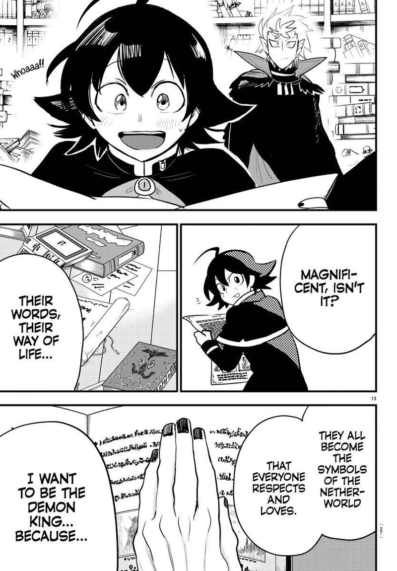 Mairimashita Iruma Kun 205 14