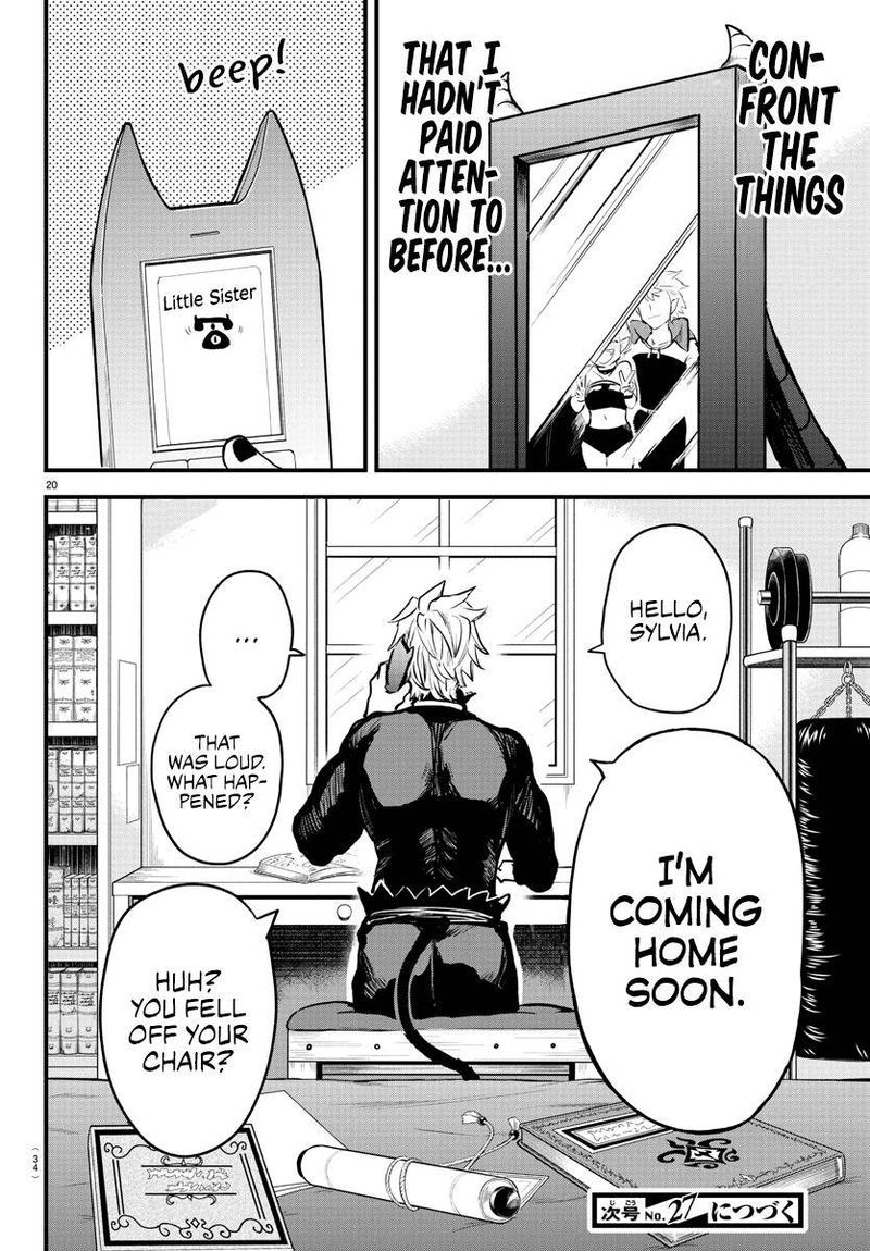 Mairimashita Iruma Kun 205 21
