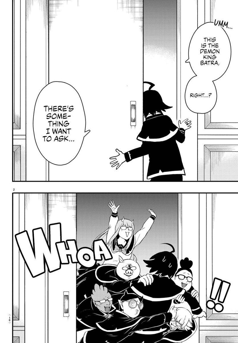 Mairimashita Iruma Kun 205 3