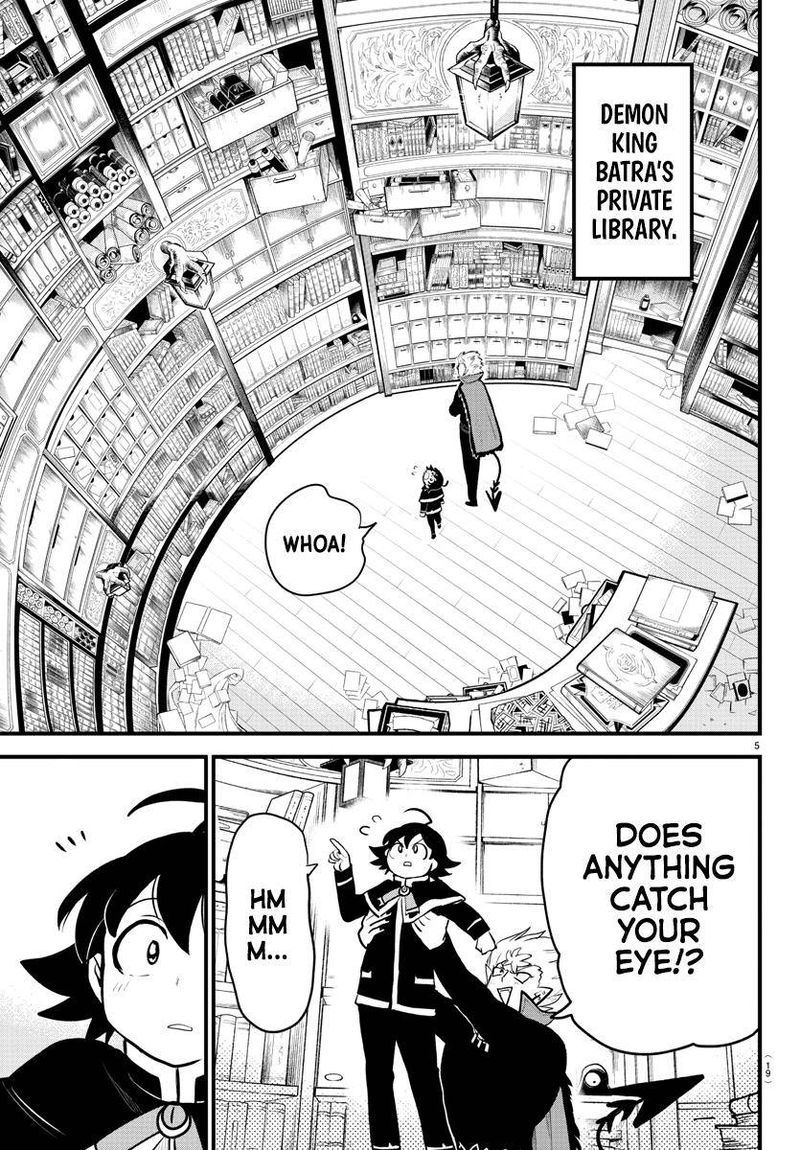 Mairimashita Iruma Kun 205 6