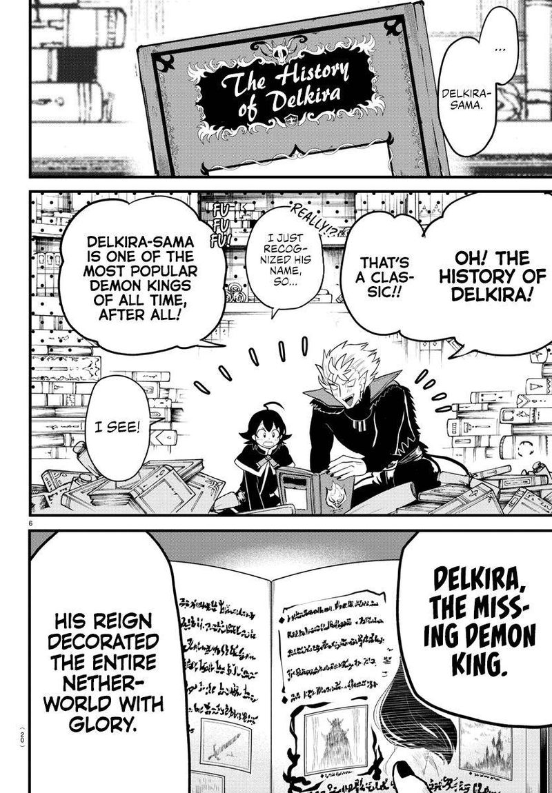 Mairimashita Iruma Kun 205 7