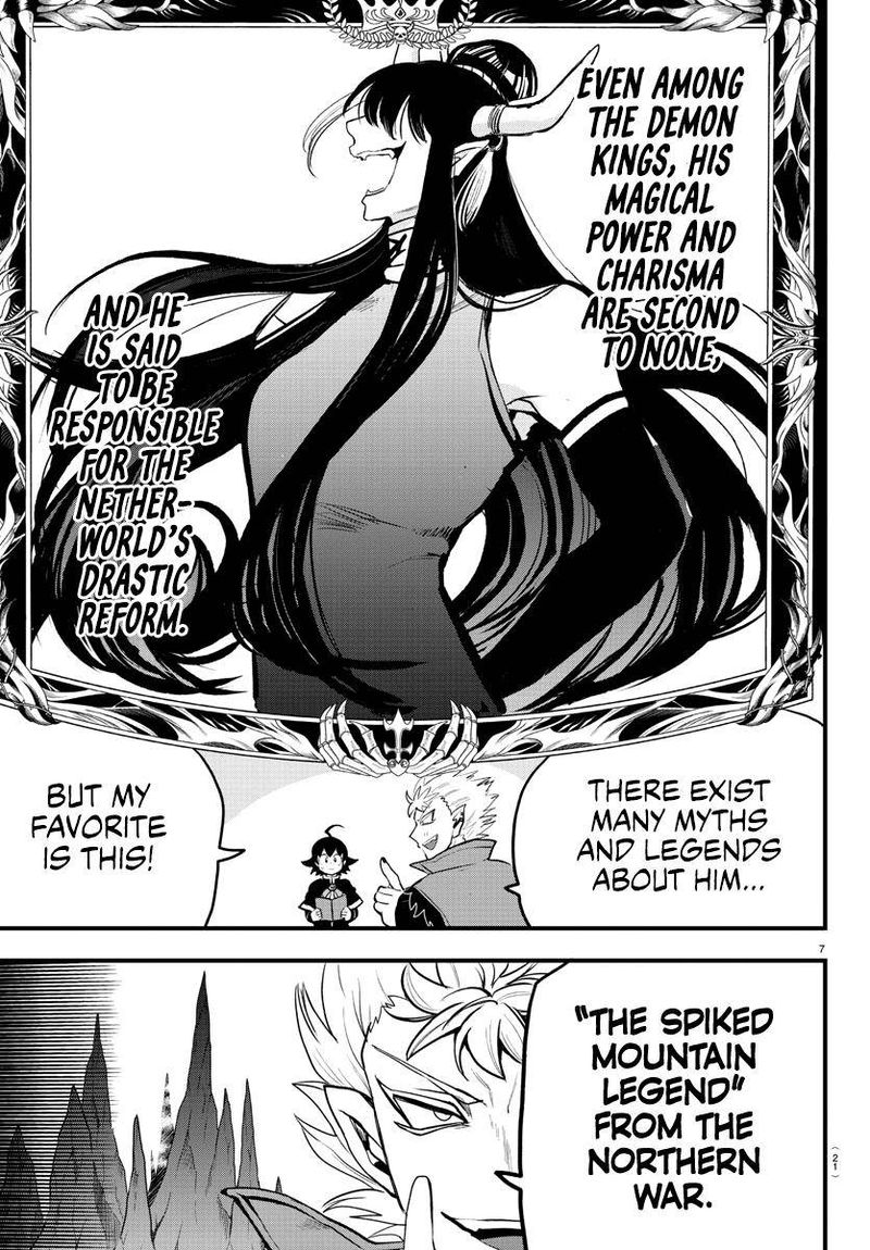Mairimashita Iruma Kun 205 8
