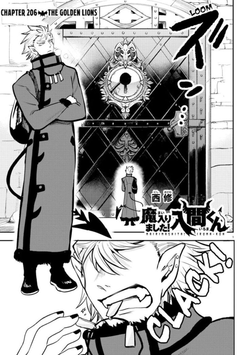 Mairimashita Iruma Kun 206 1