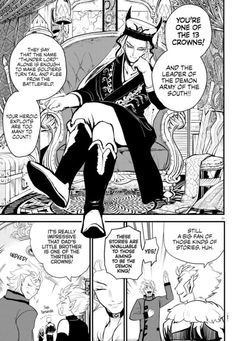 Mairimashita Iruma Kun 206 10
