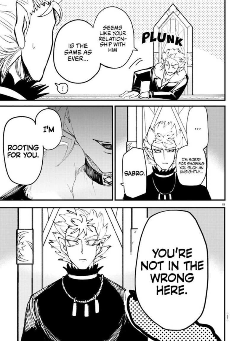 Mairimashita Iruma Kun 206 18