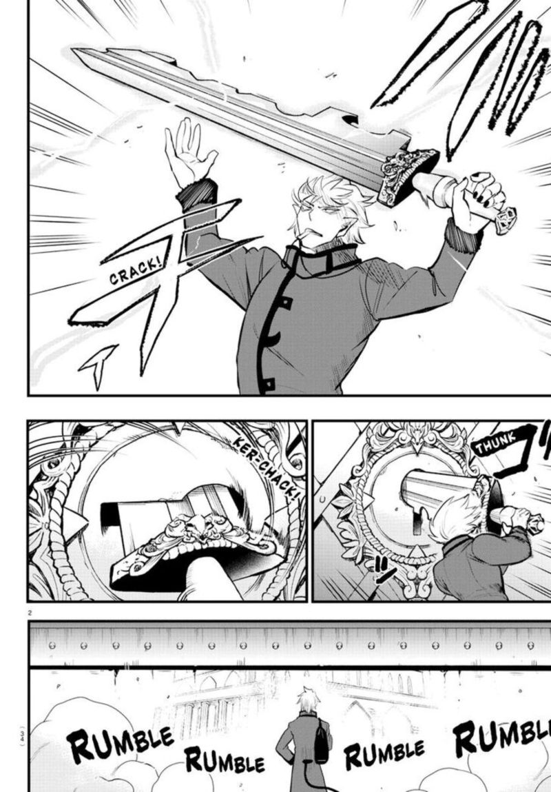 Mairimashita Iruma Kun 206 2