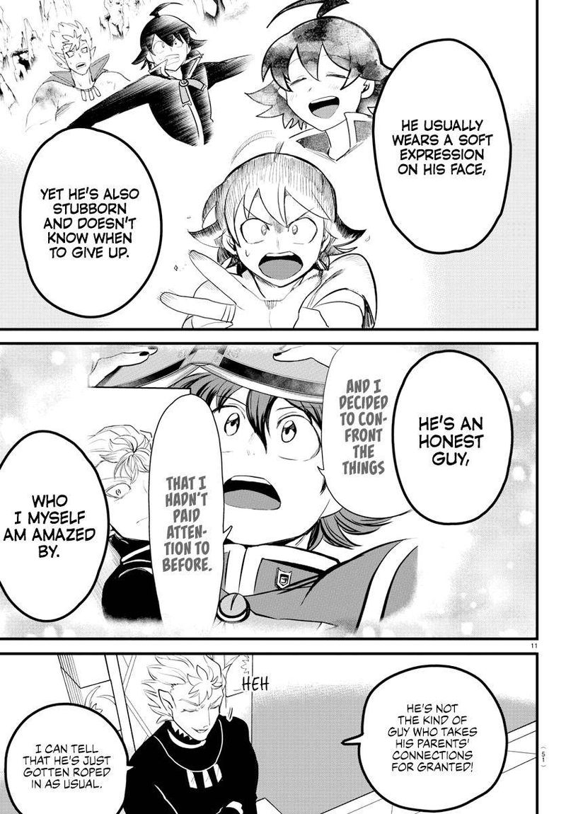 Mairimashita Iruma Kun 207 11