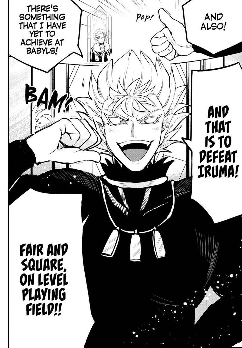 Mairimashita Iruma Kun 207 14