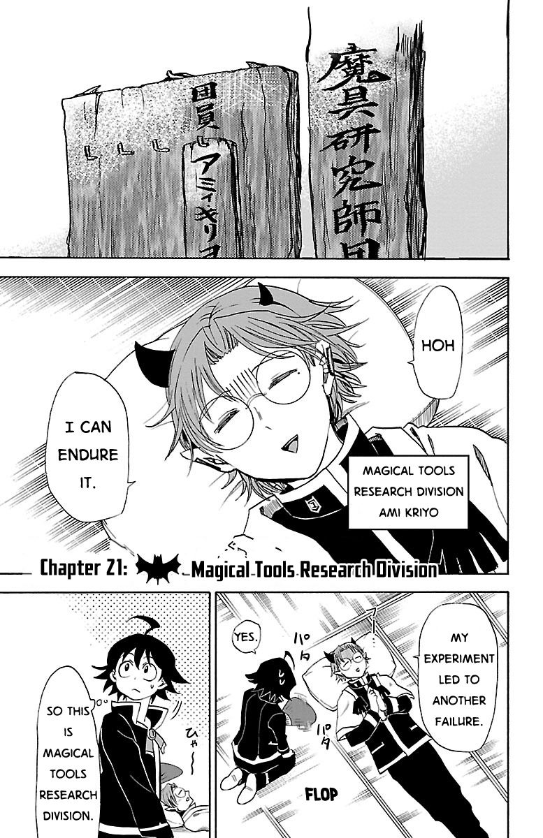 Mairimashita Iruma Kun 21 2