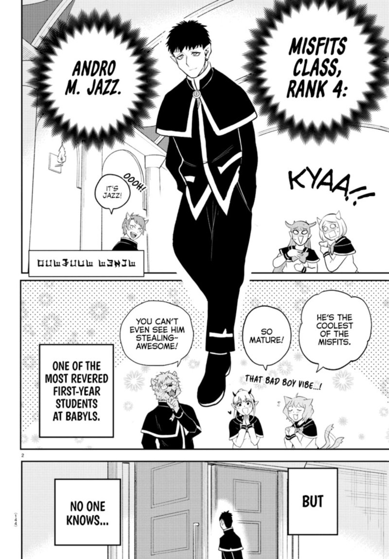 Mairimashita Iruma Kun 210 2