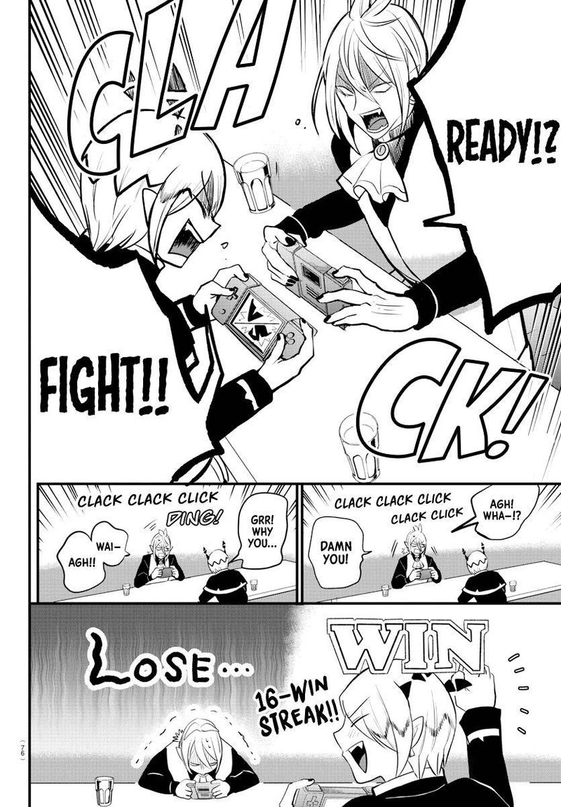 Mairimashita Iruma Kun 211 4