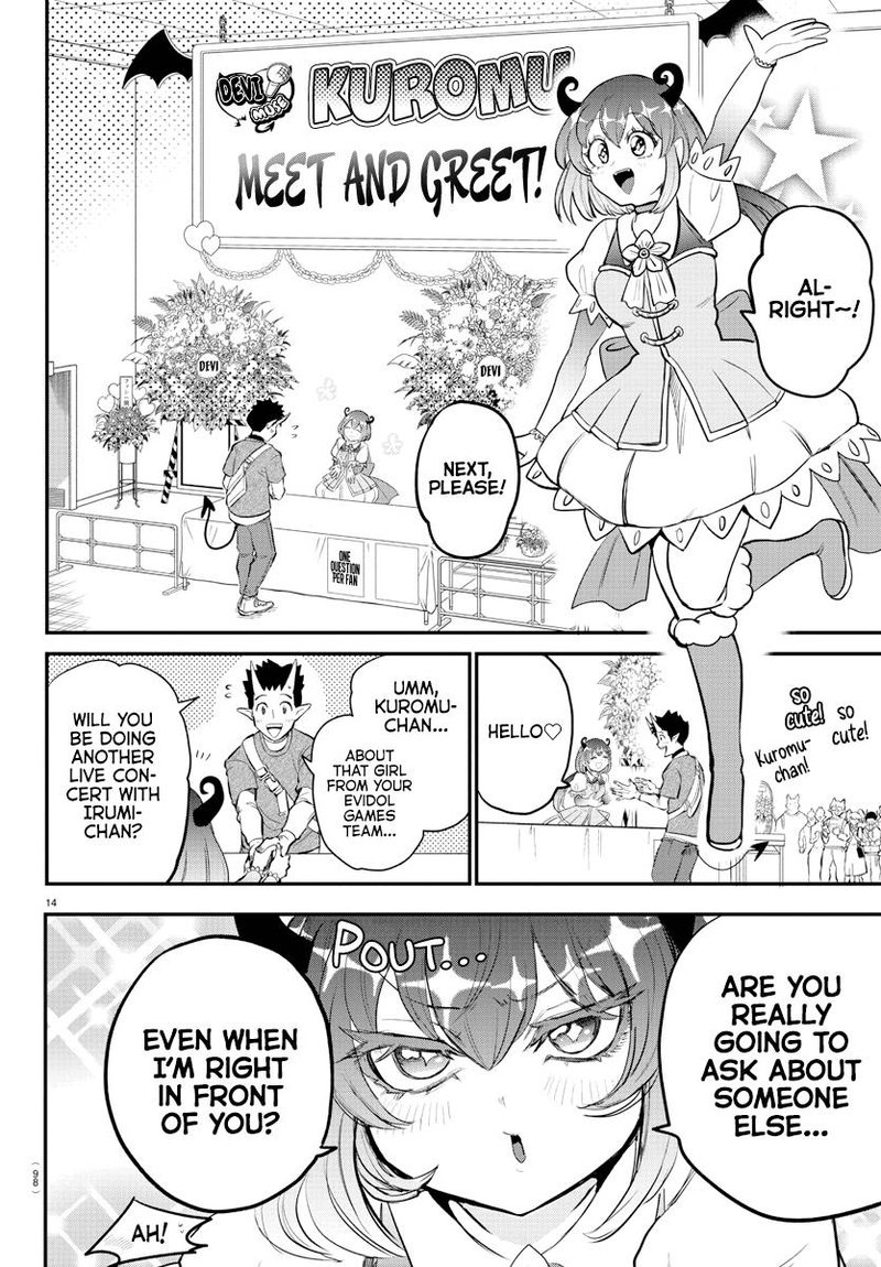 Mairimashita Iruma Kun 212 14