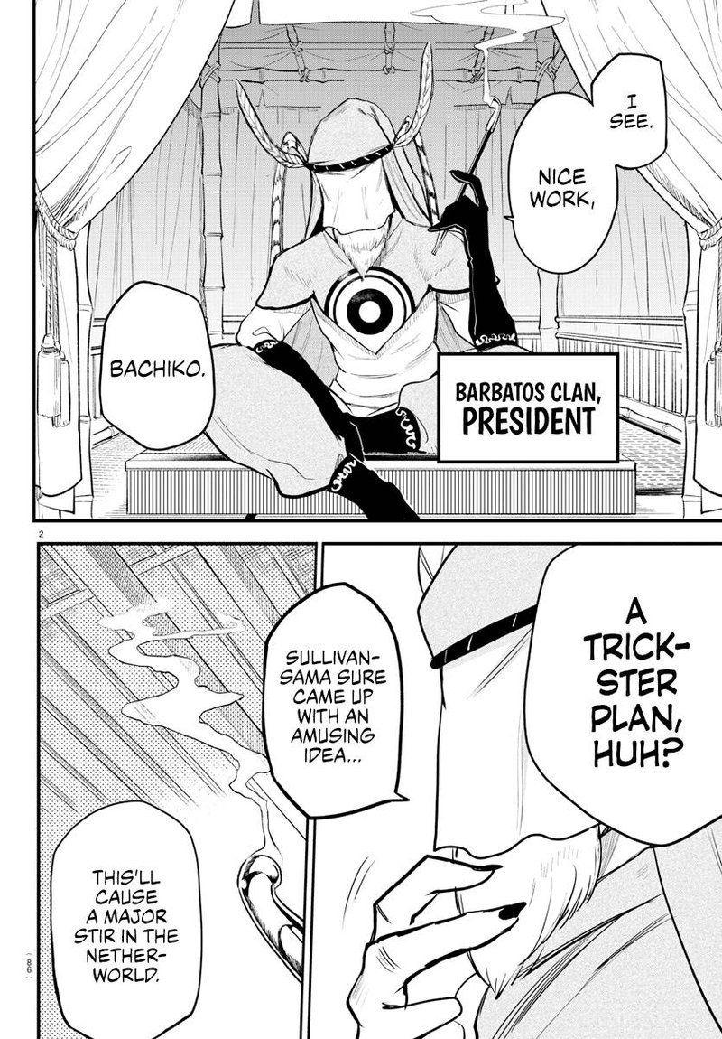Mairimashita Iruma Kun 212 2