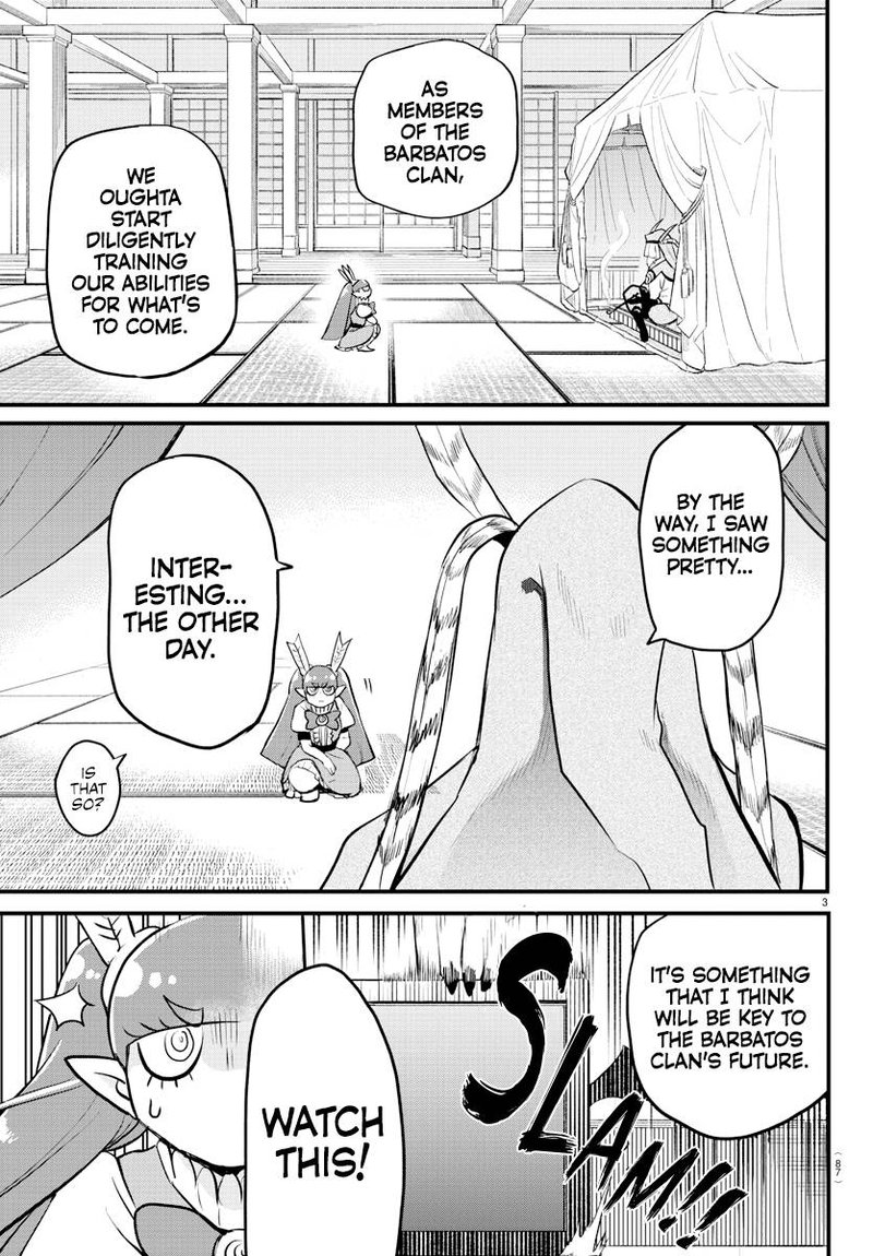 Mairimashita Iruma Kun 212 3