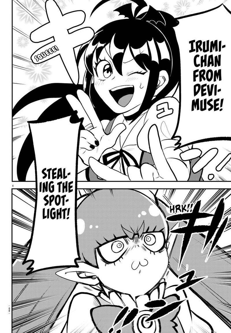 Mairimashita Iruma Kun 212 4