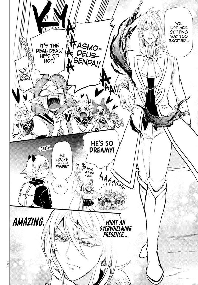 Mairimashita Iruma Kun 214 16