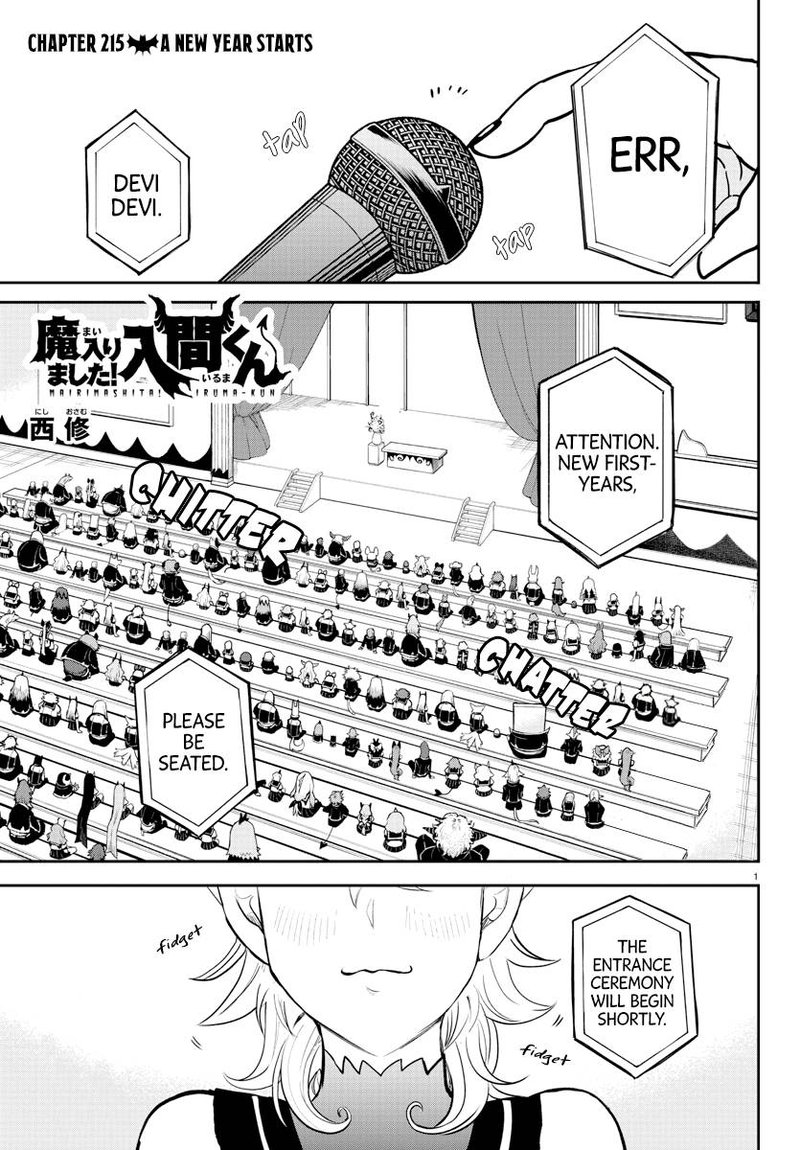Mairimashita Iruma Kun 215 1