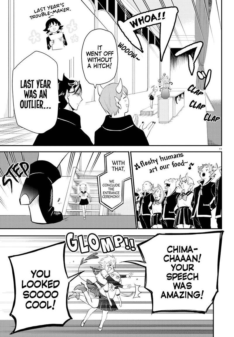 Mairimashita Iruma Kun 215 11